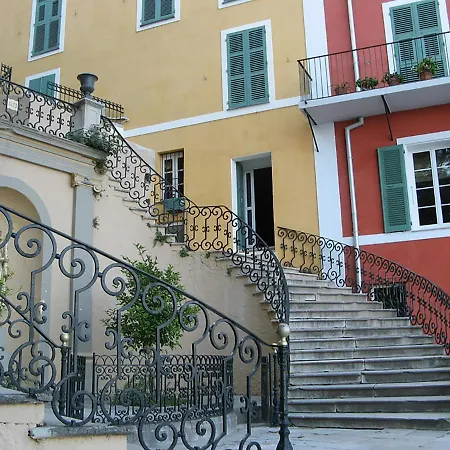 Casa Nina Apartment *